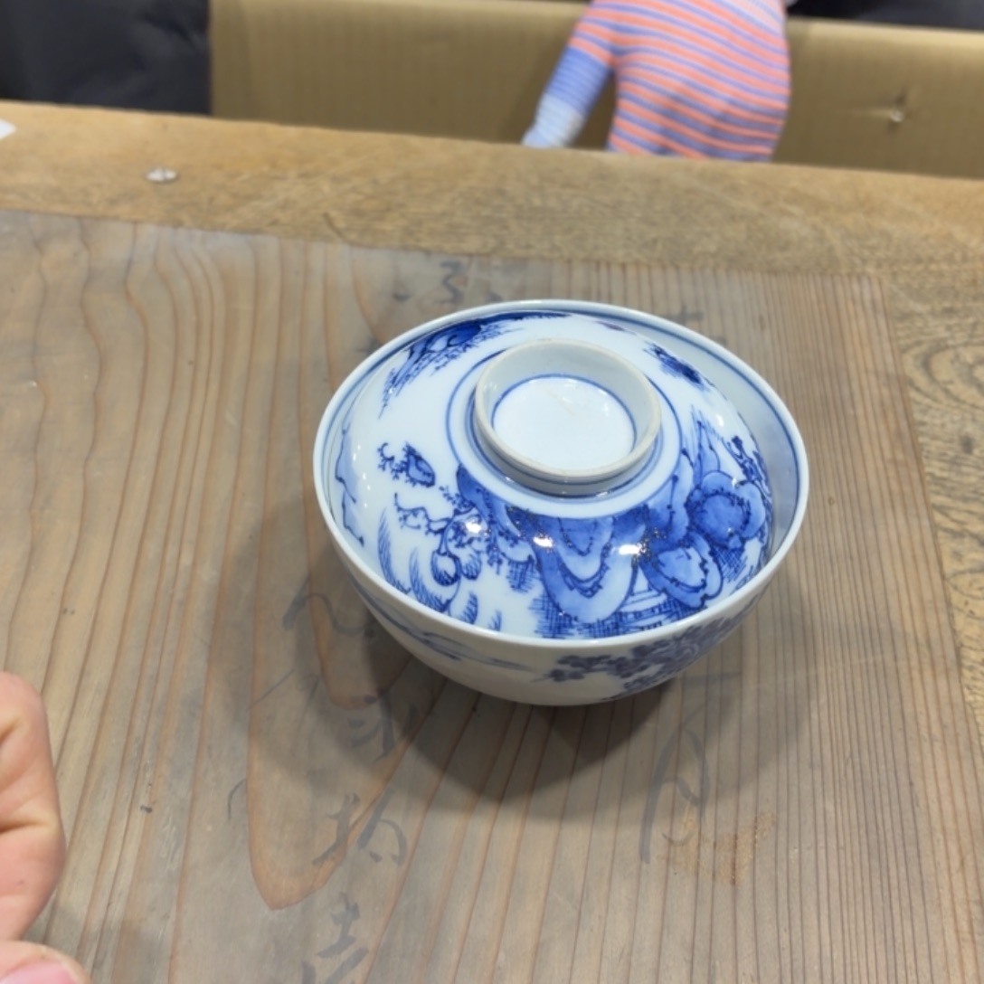 q***u般若中古美术工艺品