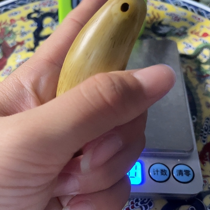 p***f健健康康快快乐乐