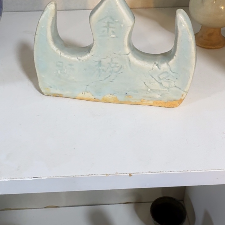 男**事，，，，，，，，，，