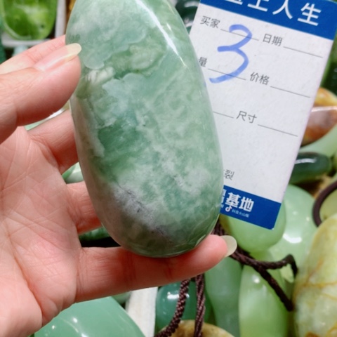 未镶嵌蛇纹石玉手把件
