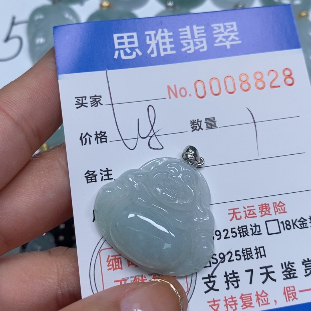 翡翠颈饰未镶嵌天然缅甸翡翠 