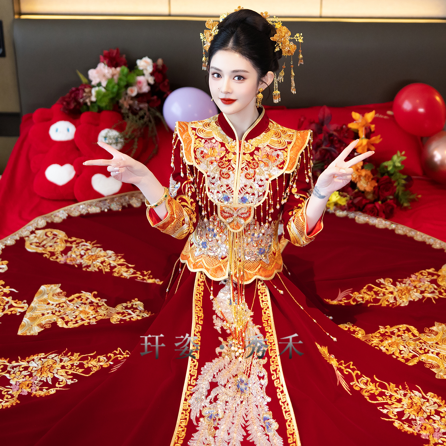 高端盘金绣龙凤褂中式婚服2025新款秀禾服新娘结婚礼服奢华嫁衣女