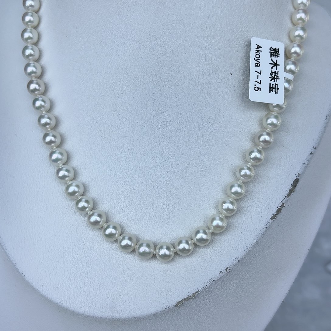 海水珍珠颈饰银S925镶嵌