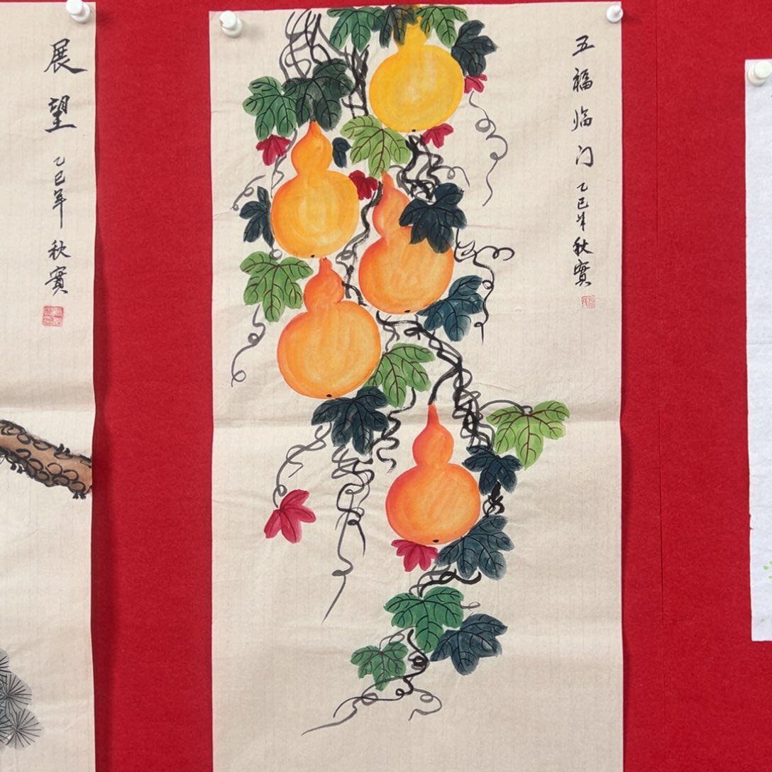 国画绘画国画作品