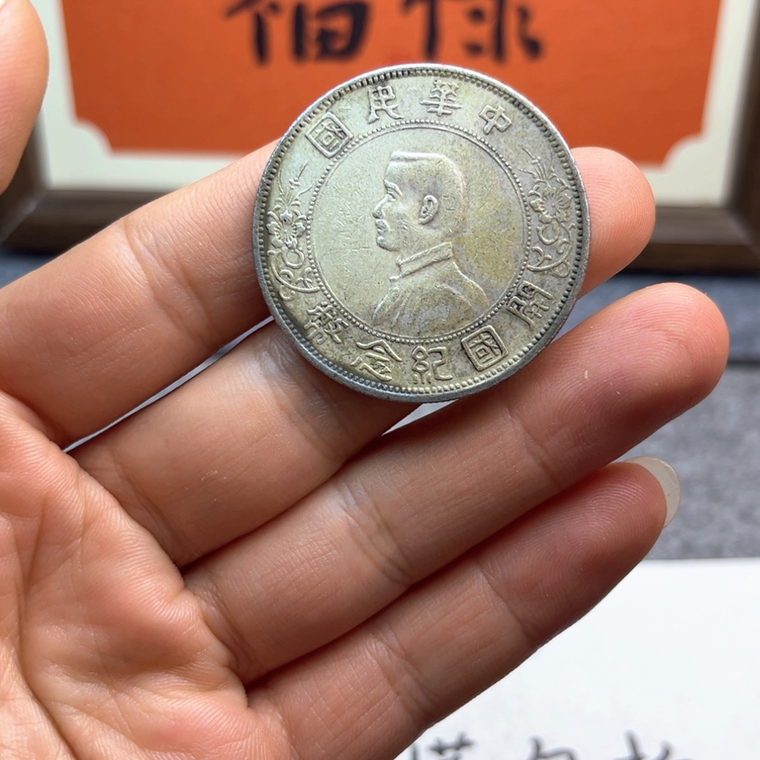 复古工艺饰品系列