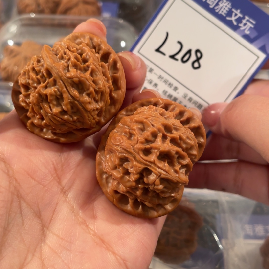 把件文玩核桃L208 宫灯 42