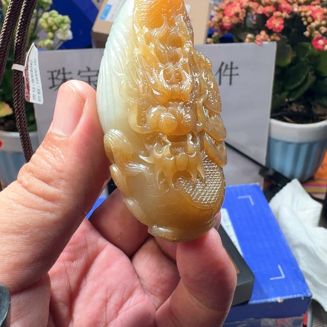 和田玉（糖玉）未镶嵌颈饰