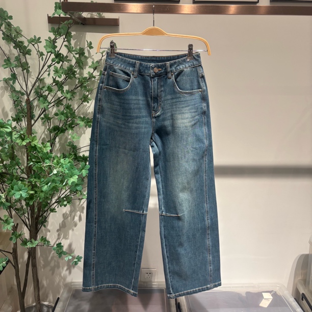 四面弹牛仔微镰刀裤