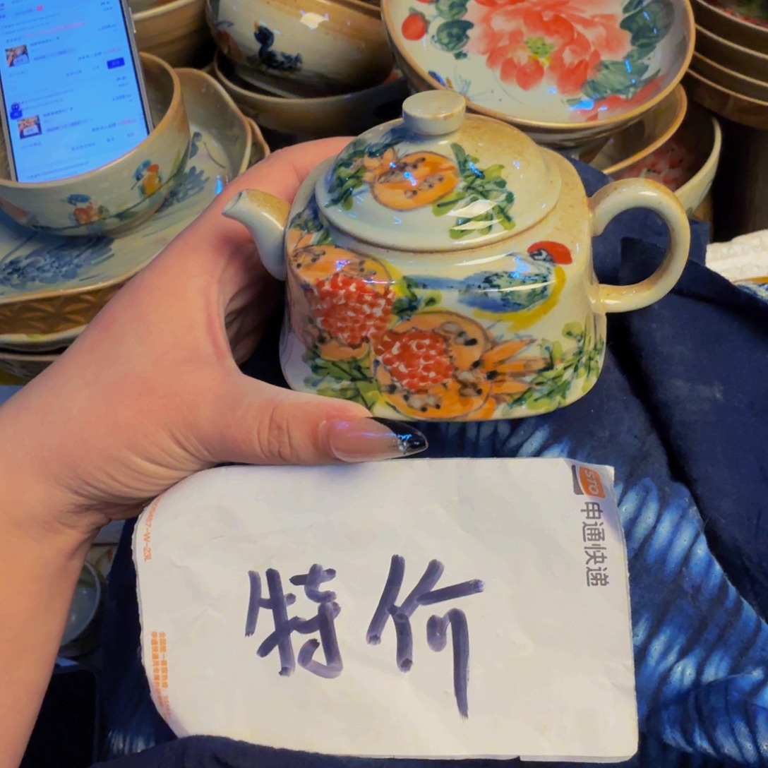 陶景德镇源头厂家