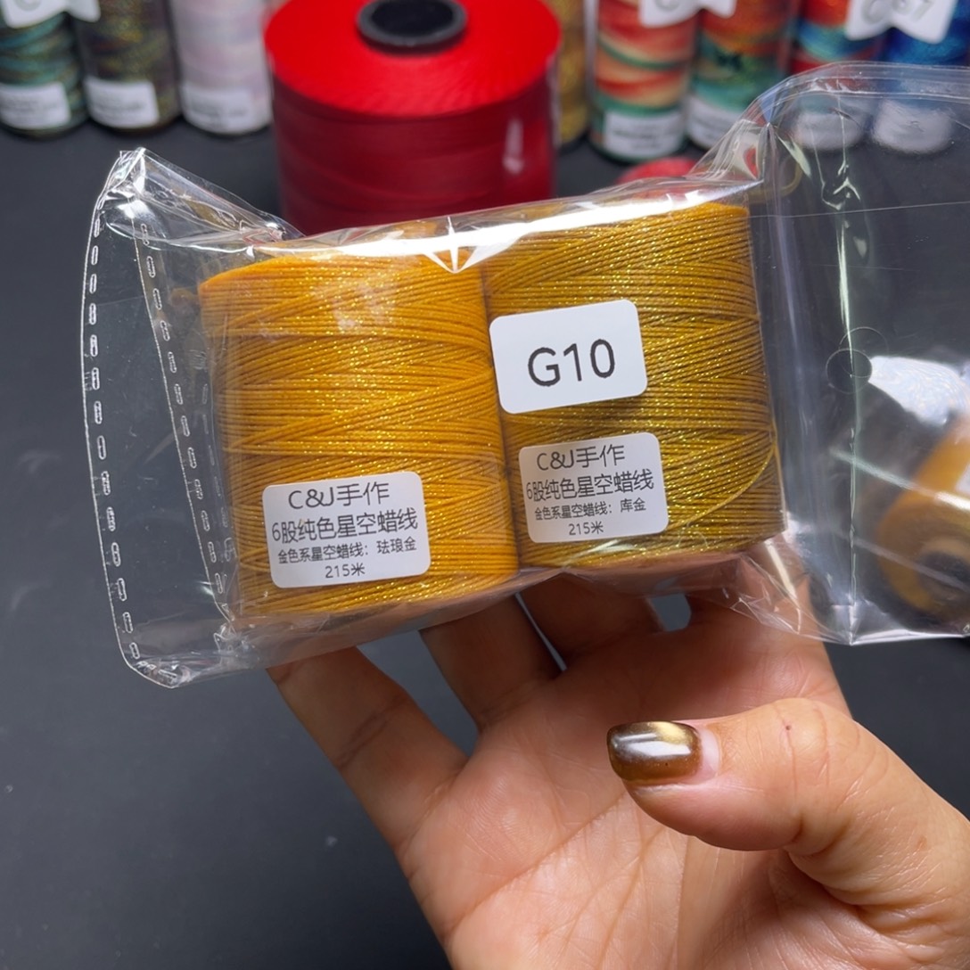 腈纶6股星空蜡珐琅金  库金215米