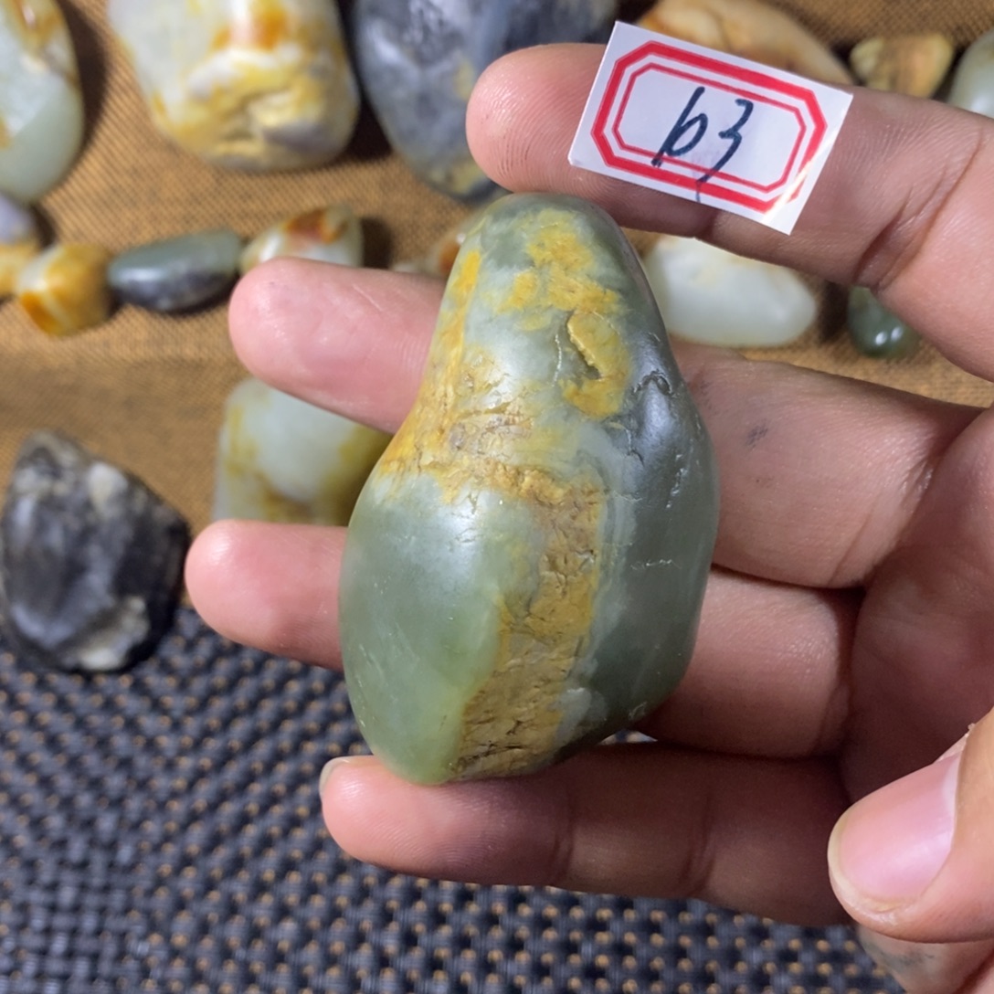 和田玉（糖玉）未镶嵌挂件