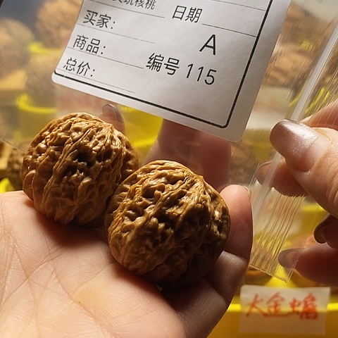 －***文玩核桃把件自产自销……