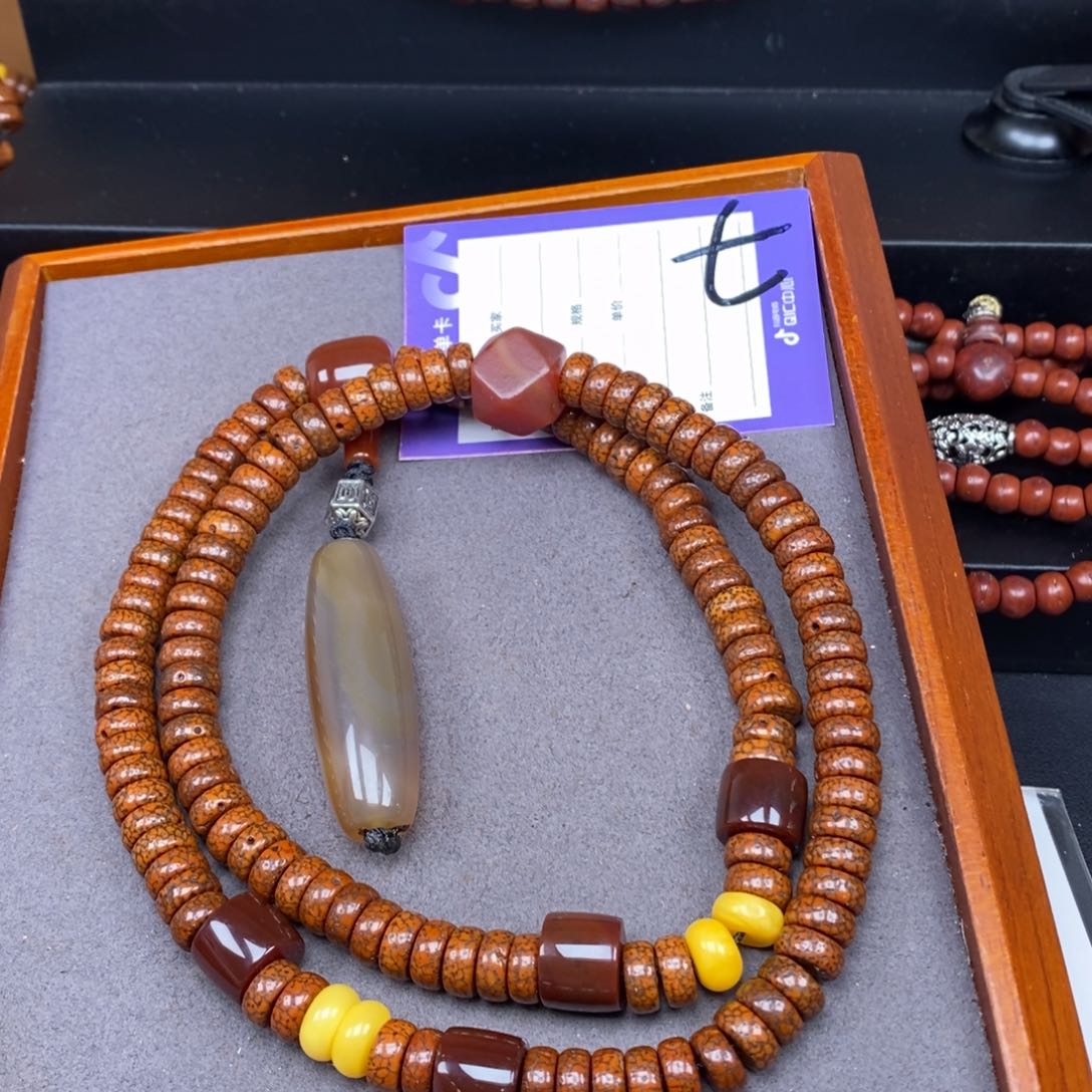 星月菩提吊坠李*星月