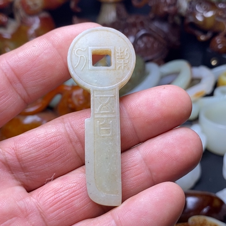 【闪购商品】和田玉挂件未镶嵌