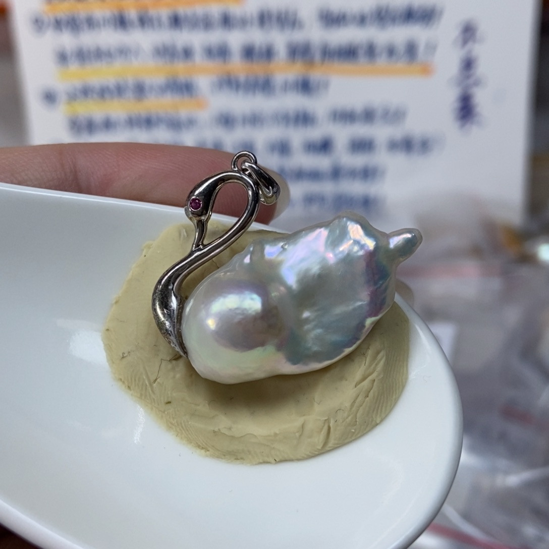 淡水珍珠吊坠(不含链)银S925镶嵌福利032