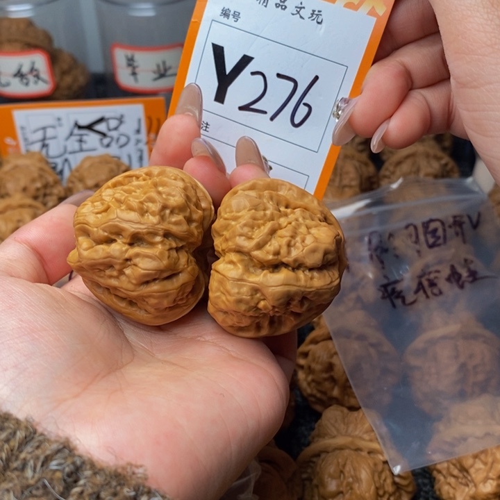 吊坠文玩核桃@****G41蛙