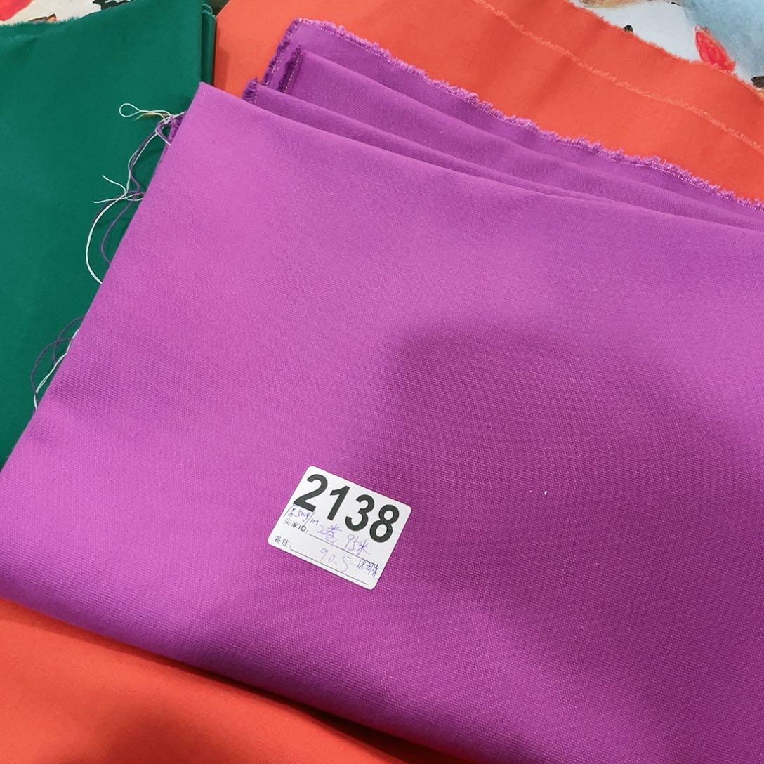 一米价纯棉加厚帆布1.5米宽果子布艺90.5