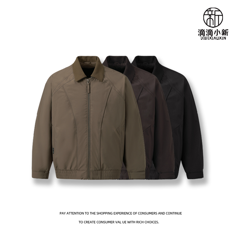 滴滴小新-冬季假两件针织拼接翻领棉衣棉服外套户外休闲百搭L612