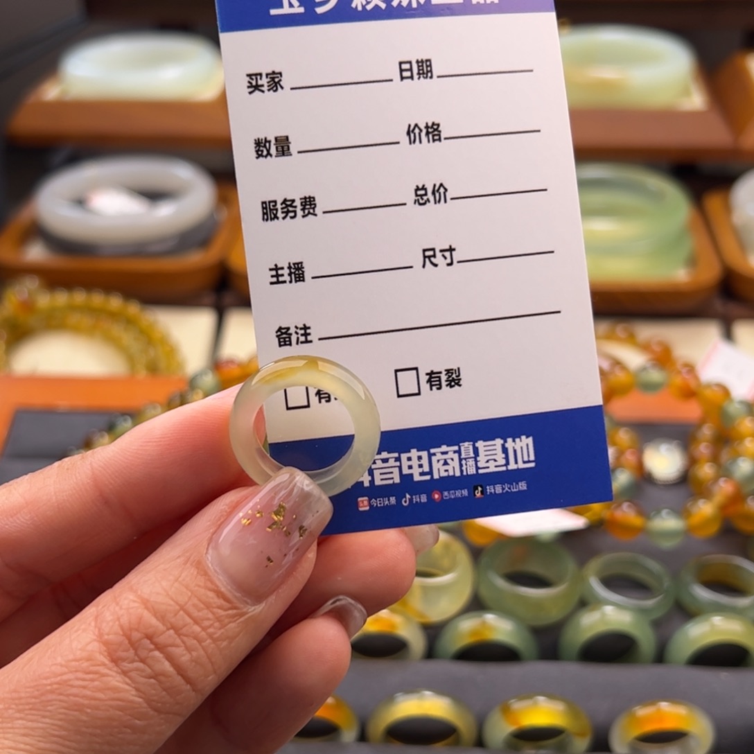 ****蛇纹石玉未镶嵌戒圈