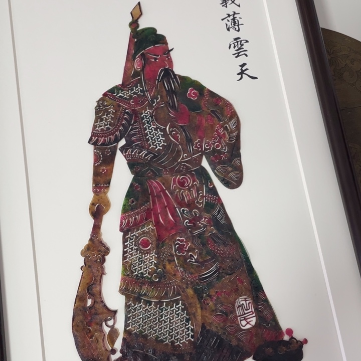 ****精品铜杂皮影铜杂铜杂