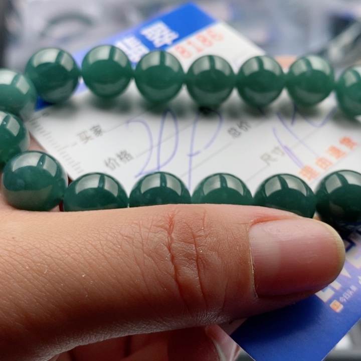 翡翠手链未镶嵌多样性