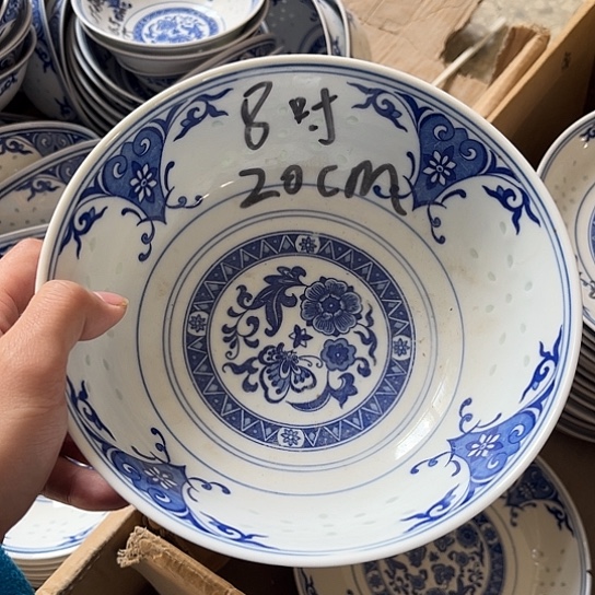 碗景德镇高温细白瓷