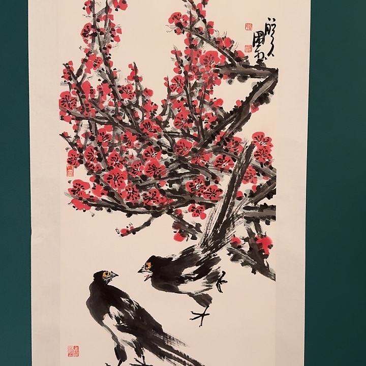 国画单老师作品画作