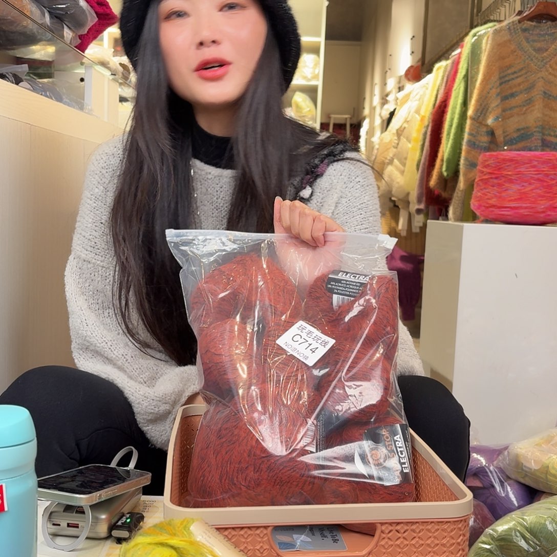 栗***栗定向714/714/714/714/714