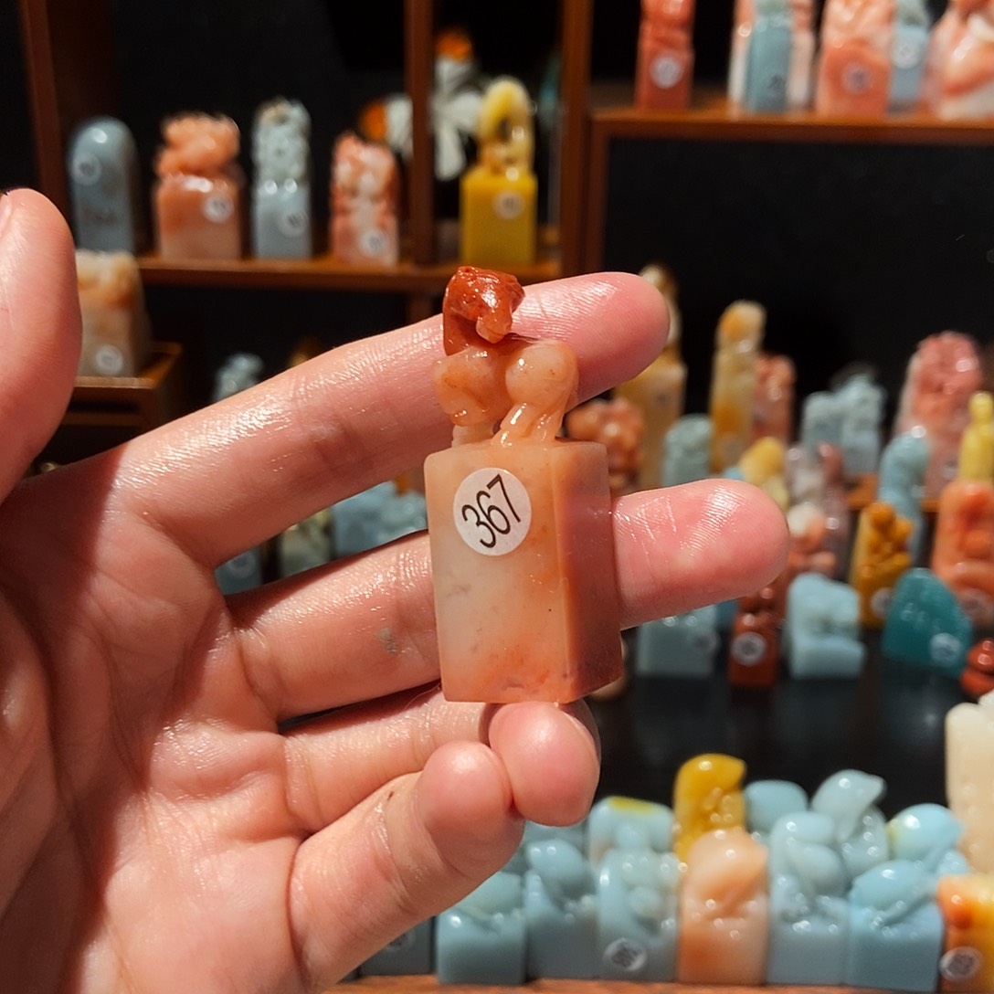 老挝石66666666666667