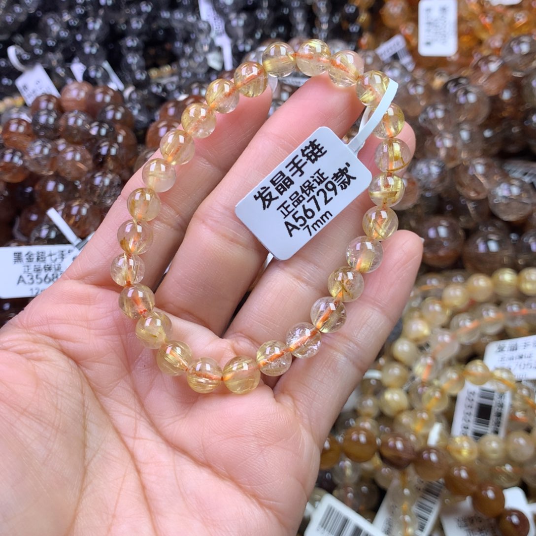 水晶手链未镶嵌1111111111