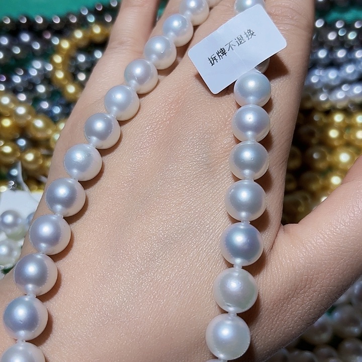 海水珍珠颈饰未镶嵌9-11.6