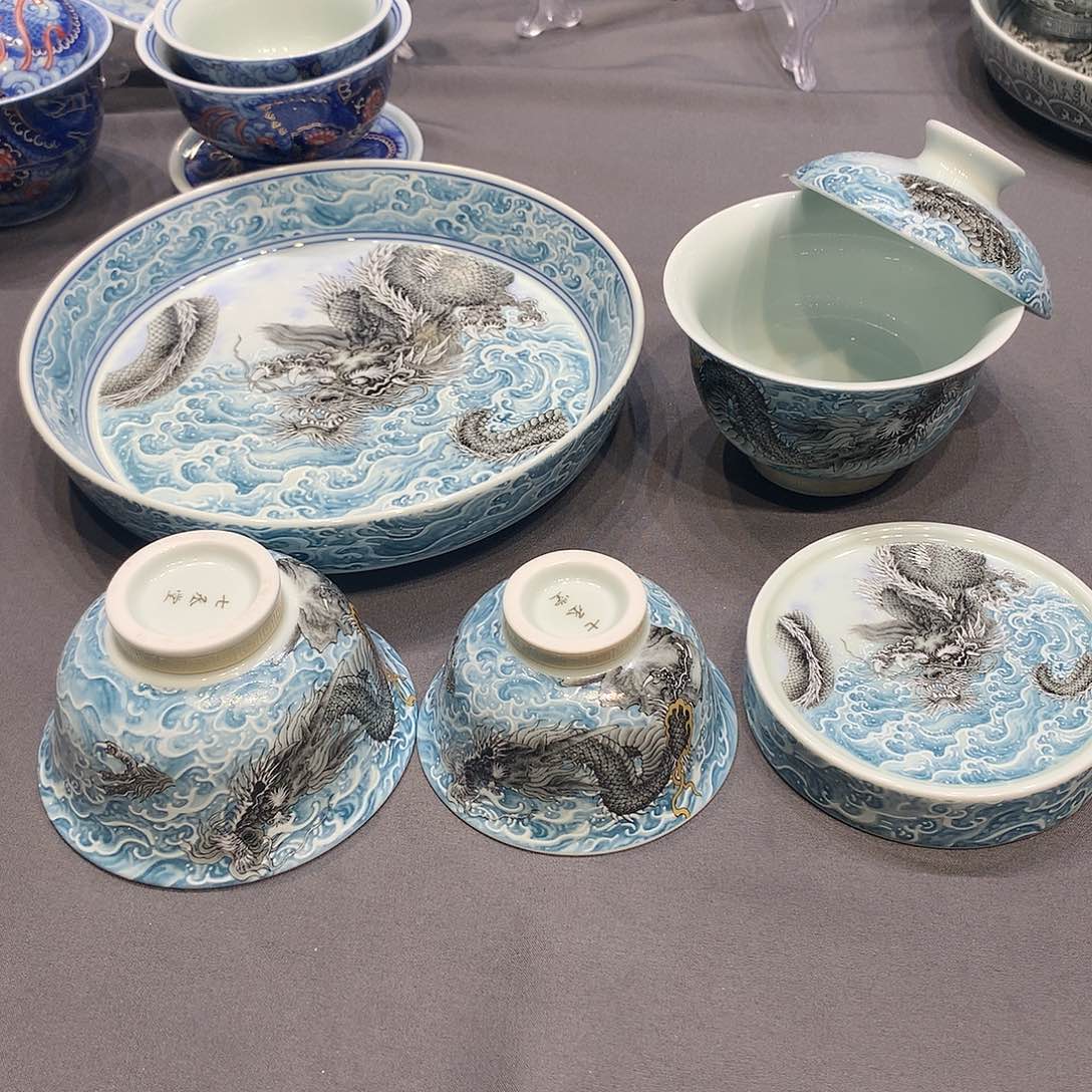 杯景德镇陶瓷学院