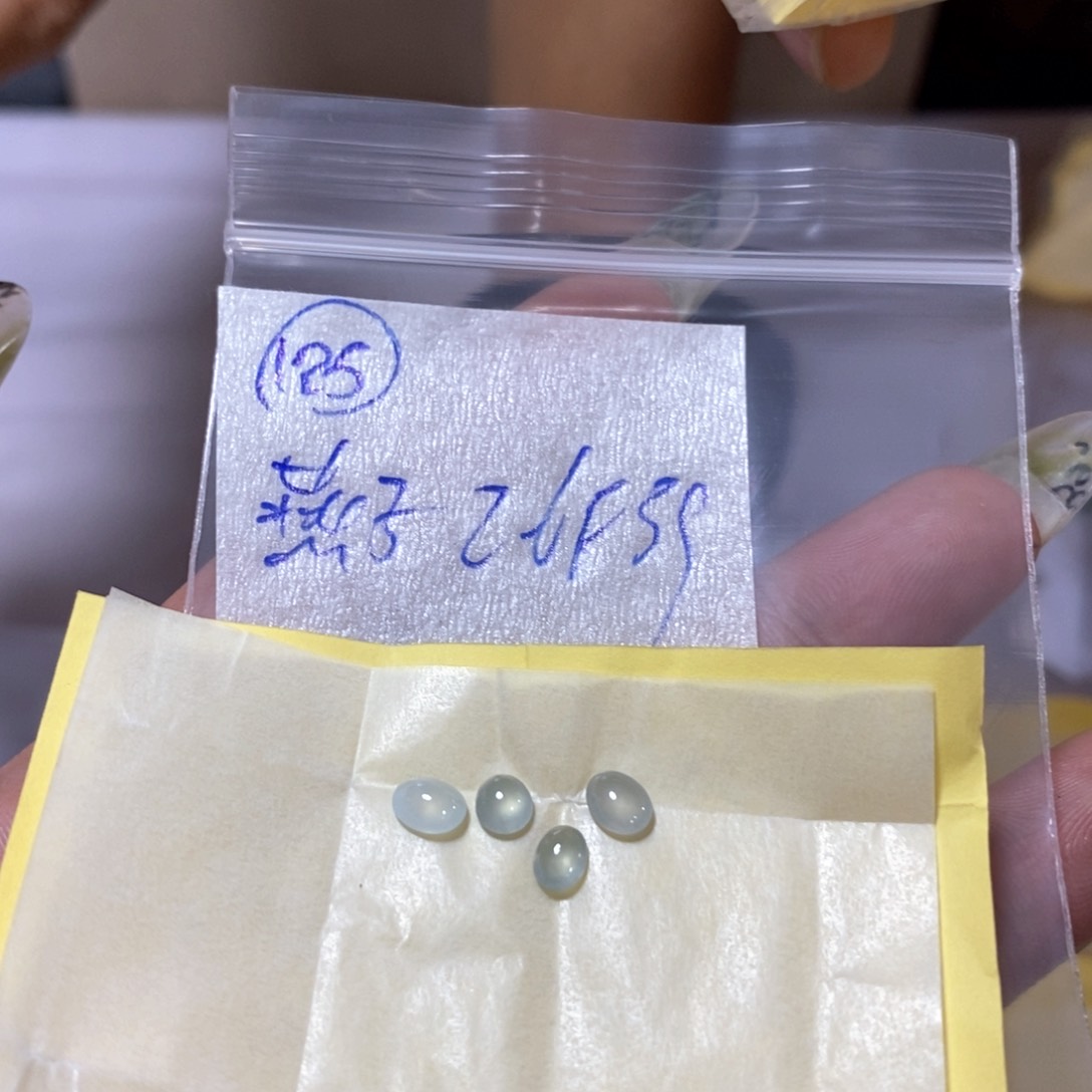 定制翡翠未镶嵌燕*…不