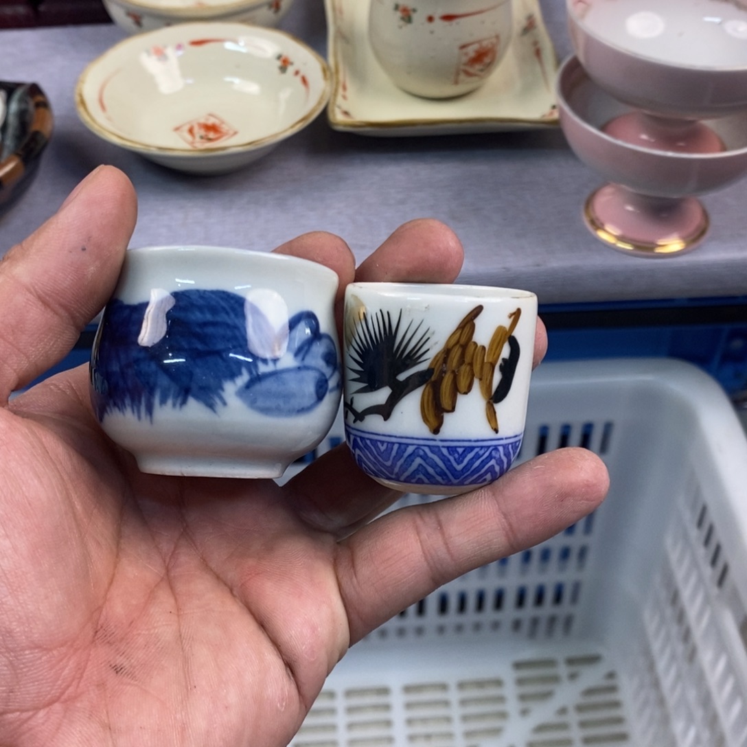 茶盏全场满28元包邮，第122