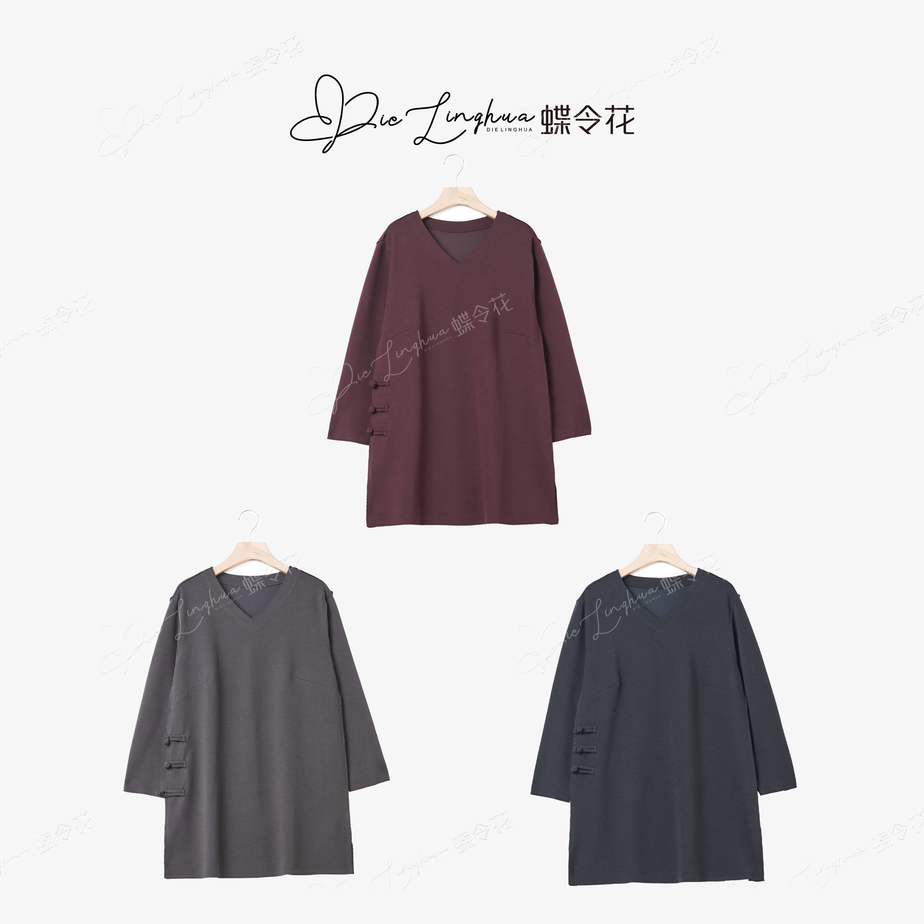 蝶令花春季中式盘扣设计时尚气质宽松休闲日常v领长袖T恤241134