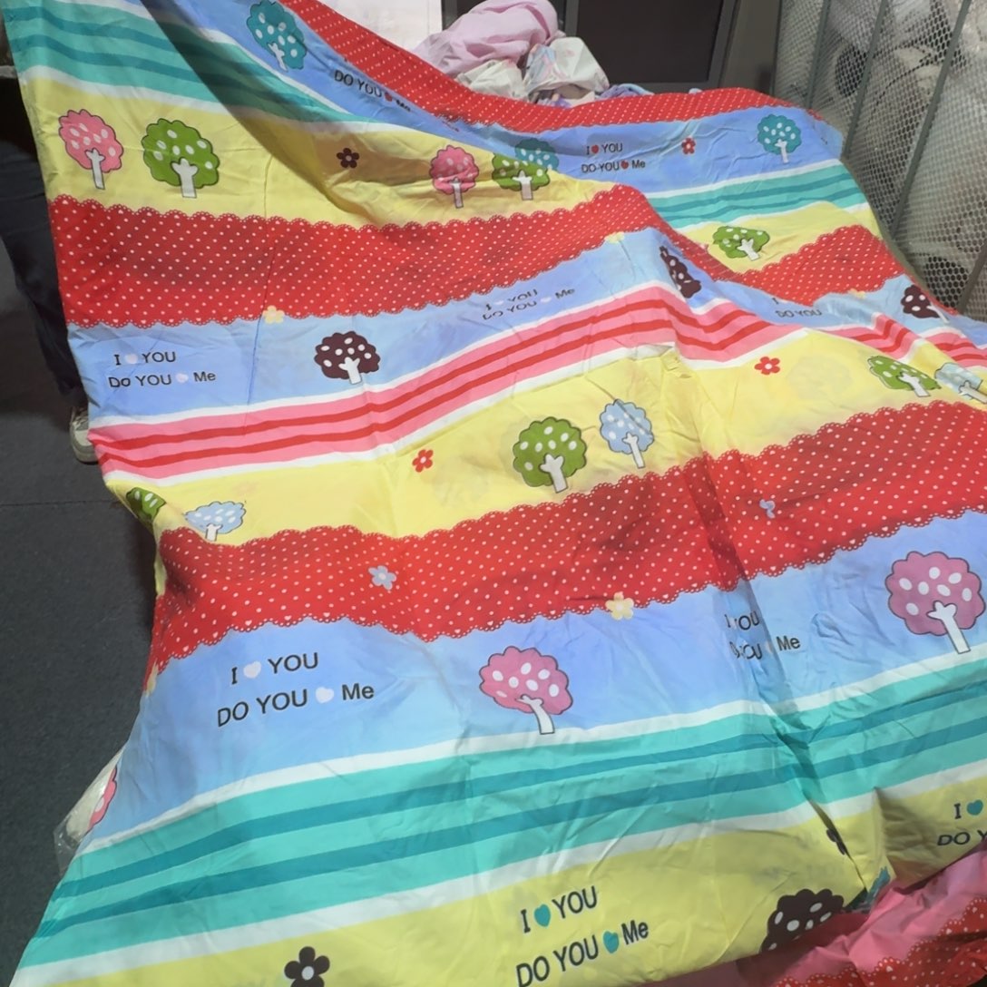绵羊毛聚酯纤维两米两米三被套