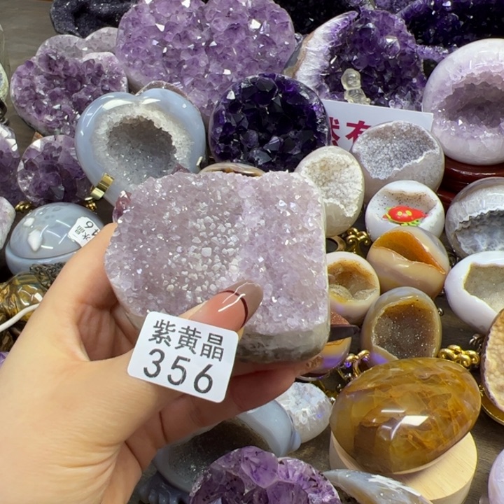 未镶嵌大型摆件（非配饰）紫晶356