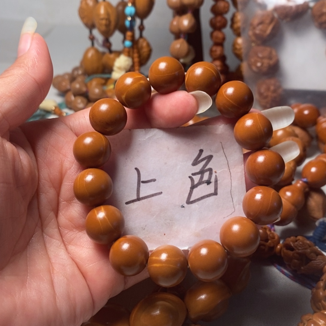 橄榄核手串/手链铁核光珠1415