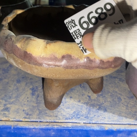 罐6689 微瑕38包邮景德镇陶瓷 