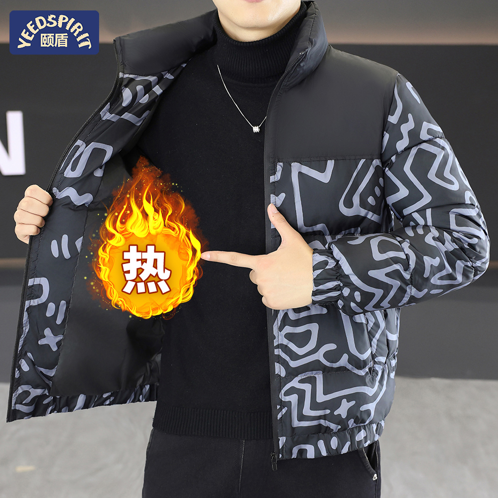 颐盾立领拼色棉服外套男冬季2025新款时尚休闲加厚保暖男士棉衣潮