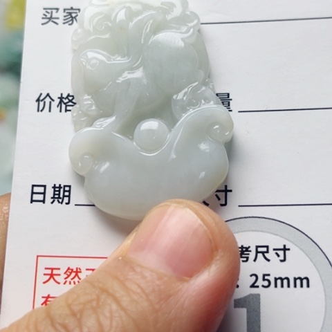 翡翠颈饰未镶嵌兔