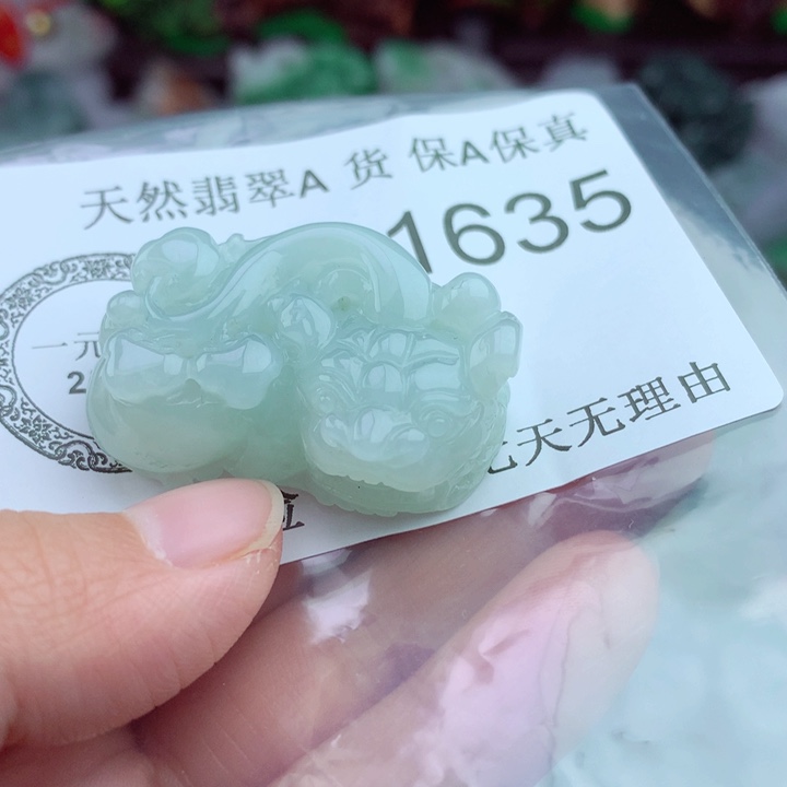 吊坠(不含链)未镶嵌翡翠