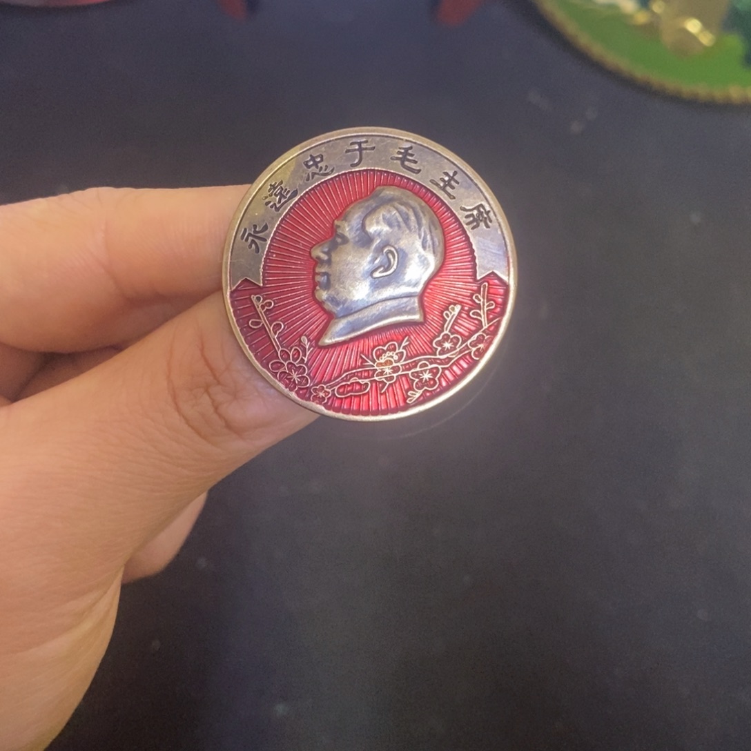 景德镇陶瓷研究所