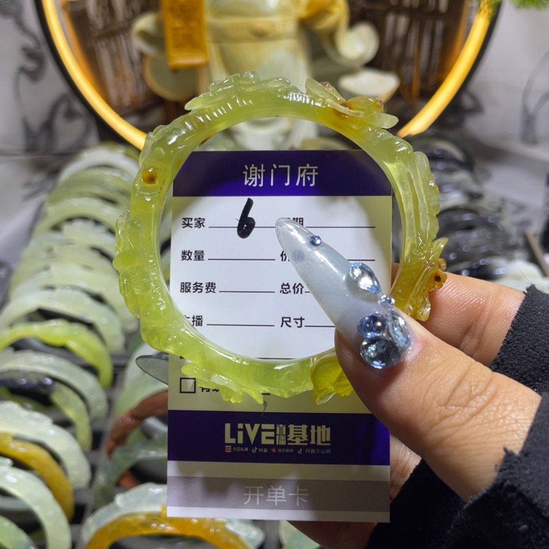 蛇纹石玉手镯未镶嵌喜**果