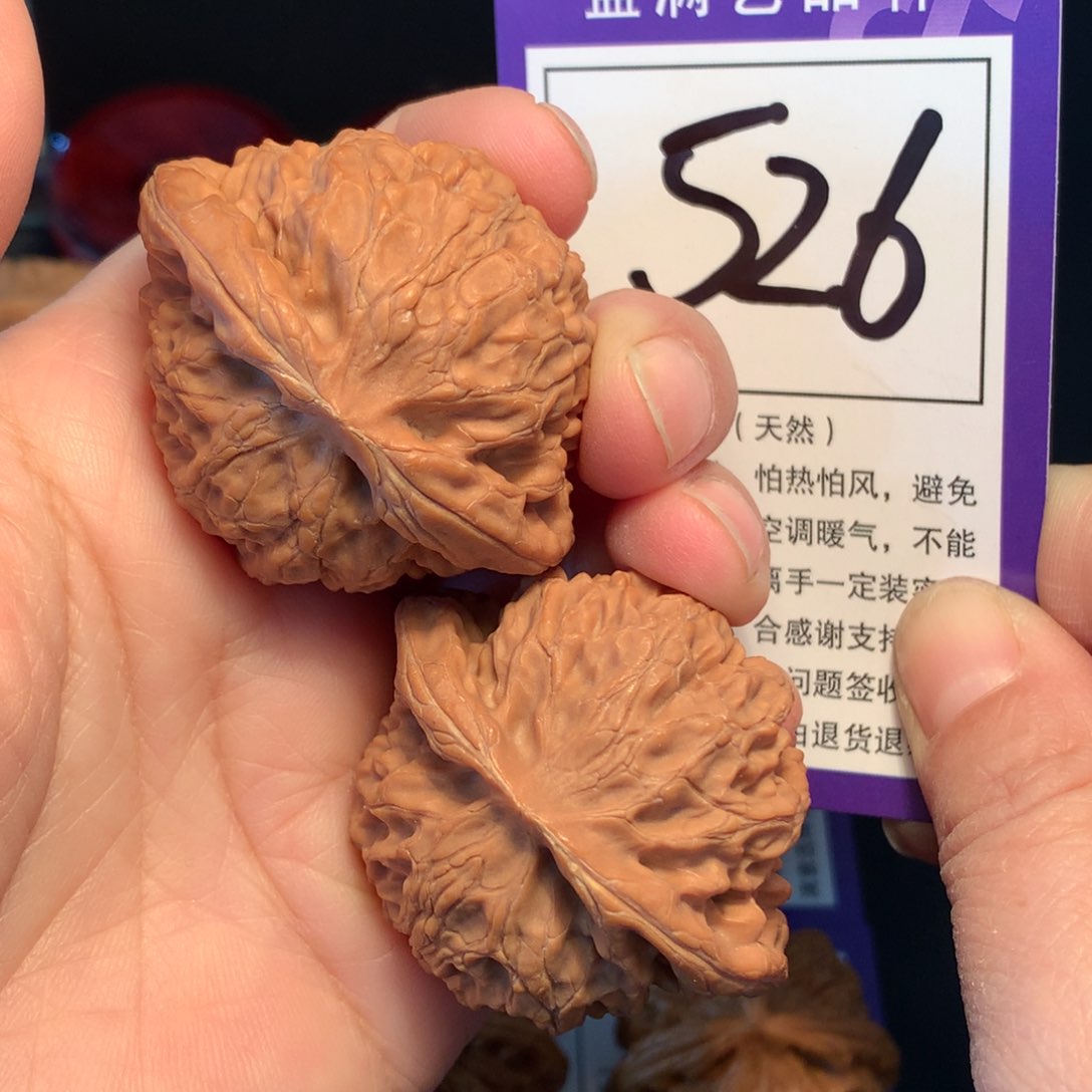 文玩核桃把件526宫灯4.6