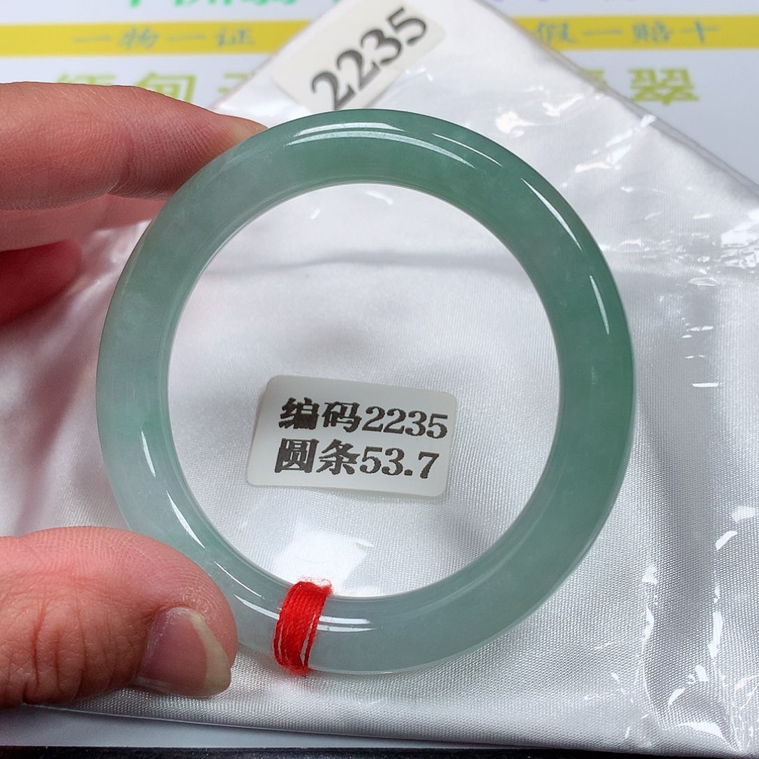 【闪购商品】翡翠手镯未镶嵌2235号