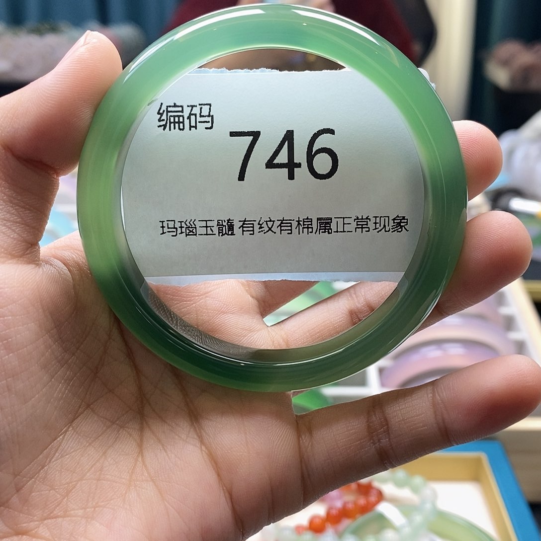 【闪购商品】玛瑙/玉髓手镯未镶嵌746
