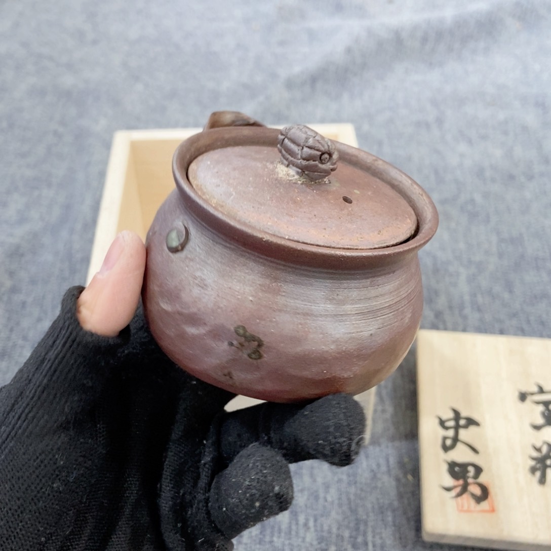 紫砂茶杯非常满意好看得物件