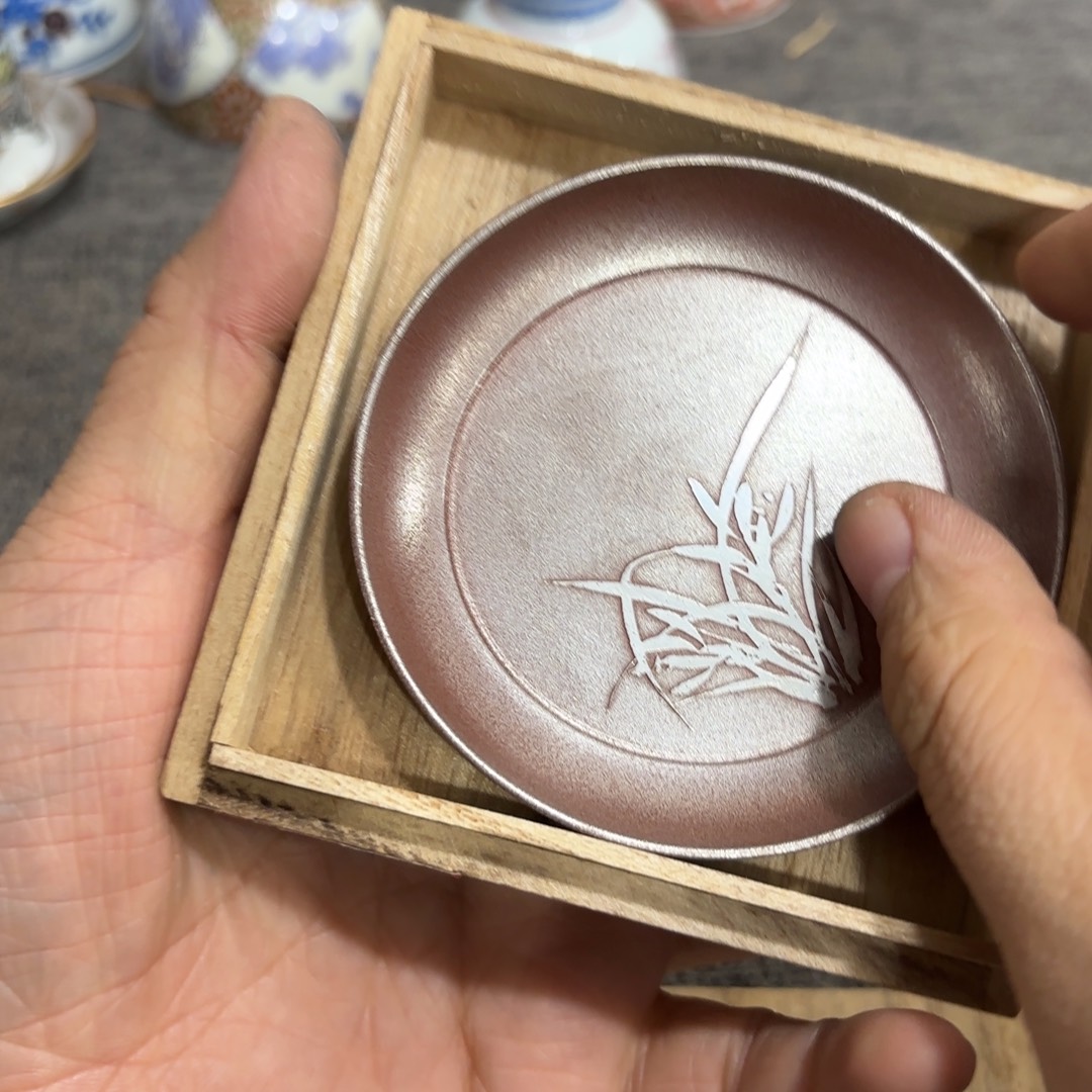 非常好看的物品 The 