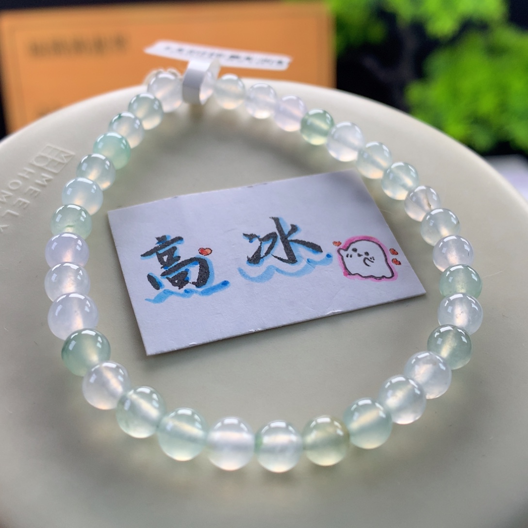 翡翠未镶嵌手链卡5.5
